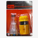 ورودی آب کارواش شیشه ای فیلتردار + کوپلینگ